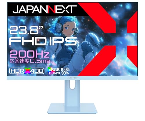 JAPANNEXT、4色展開で200Hz対応のフルHDゲーミングモニター – Gear MetriX
